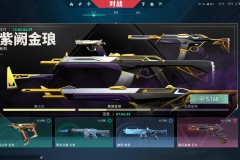 无畏契约手游新版本测试开启，150%返利活动同步进行